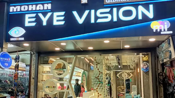 store_image